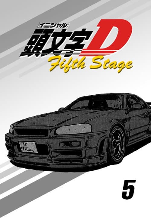 Fifth Stage poster