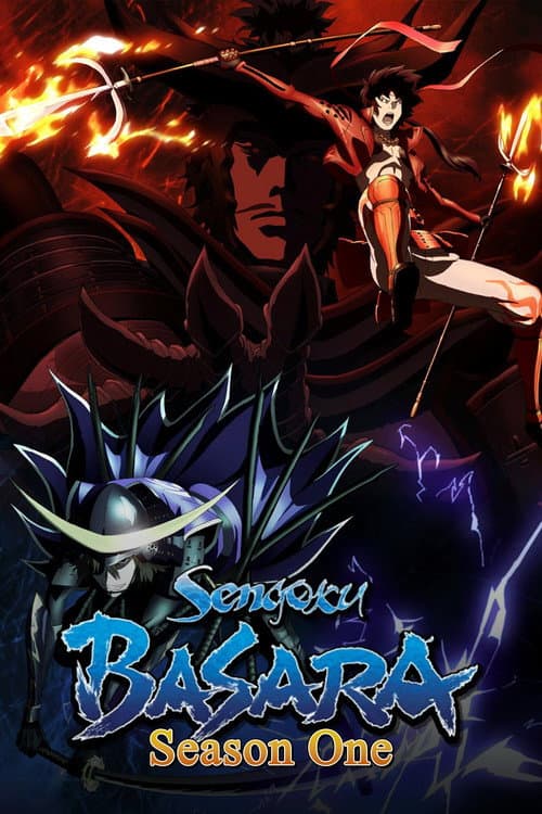 Season 1 poster