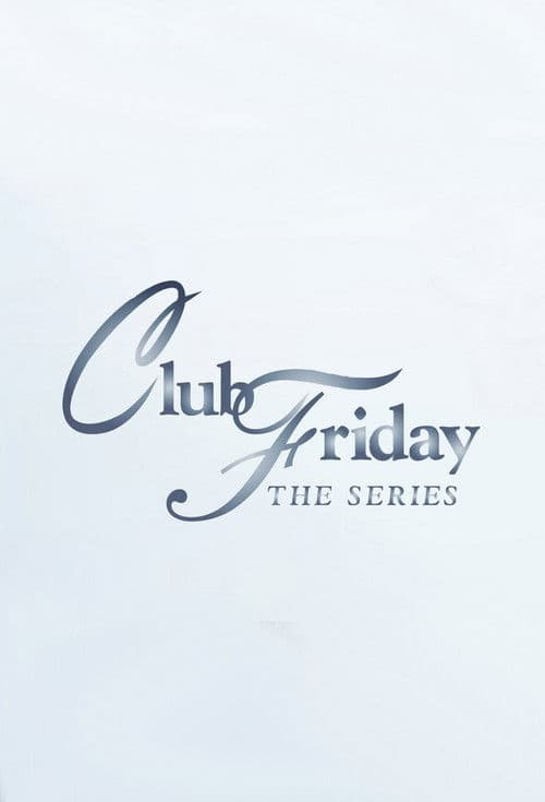 Club Friday 2 poster