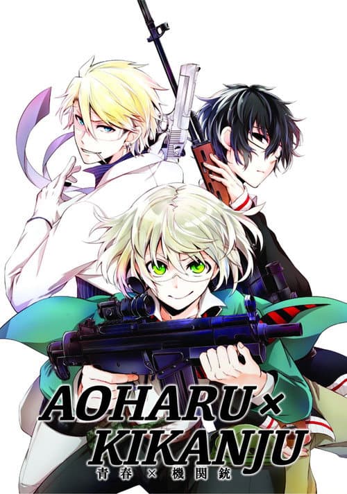 Season 1 poster