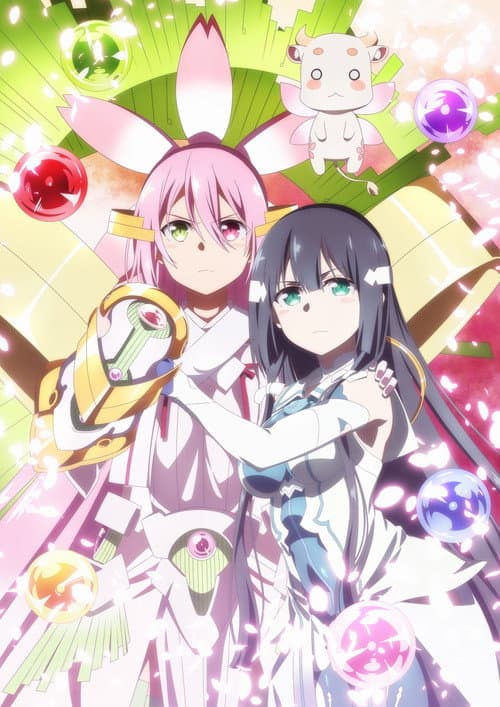 Great Mankai's Chapter poster