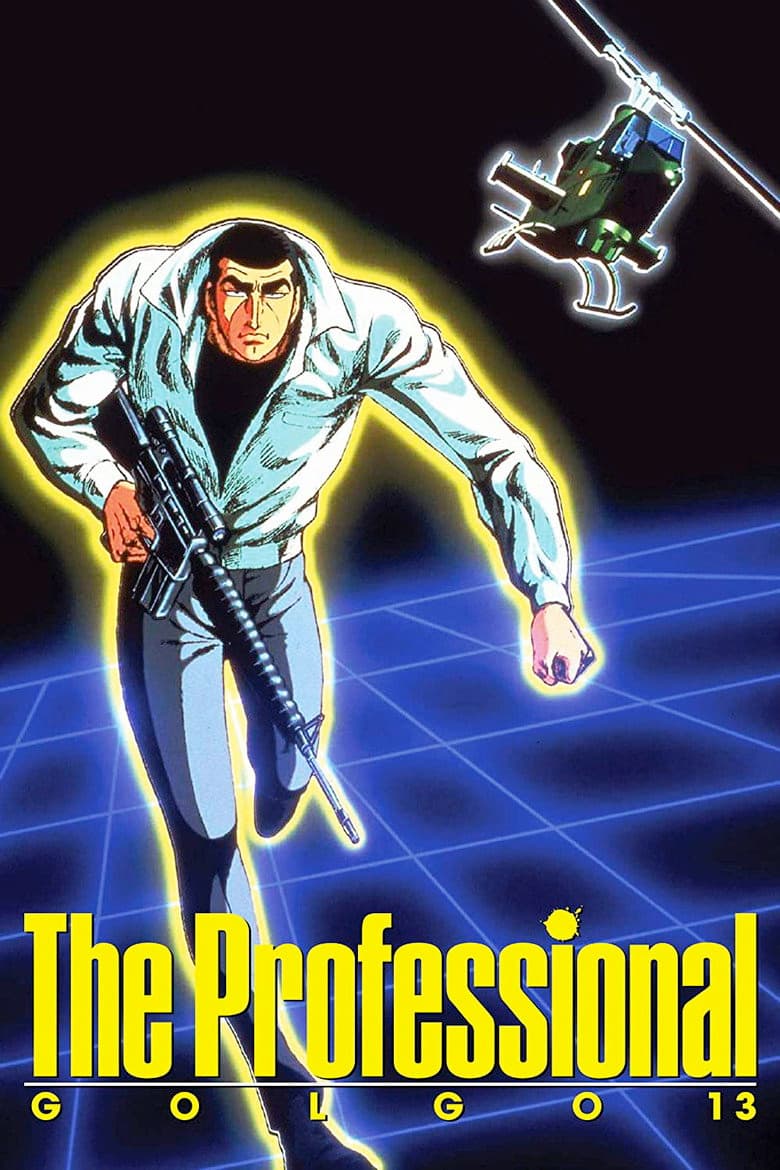 Golgo 13: The Professional poster